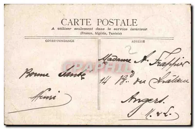 Paryż - Louvre (Façades extérieures) — wydawca nieznany, numer serii nie widoczny — Rewers