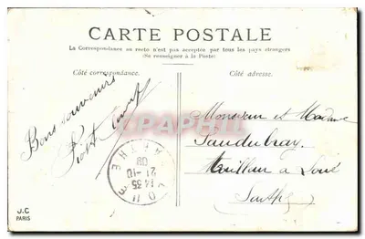 Paryż — Dziedziniec Carroncel — J.C. Paryż — Rewers
