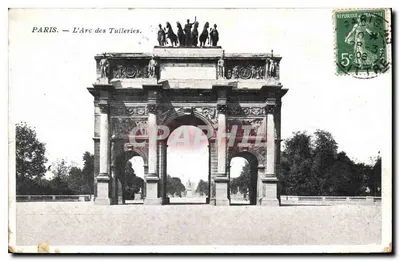 Paryż — Arc de Triomphe des Tuileries — wydawca nie widoczny