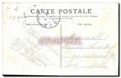 Paryż — Arc de Triomphe des Tuileries — wydawca nie widoczny — Rewers