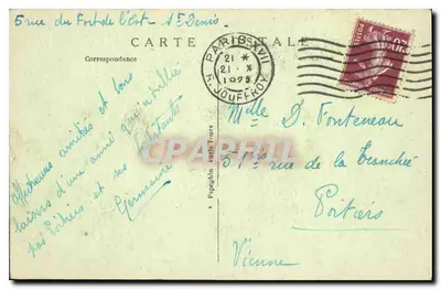 Paryż — Izba Deputowanych — A.P. n°84 — Rewers
