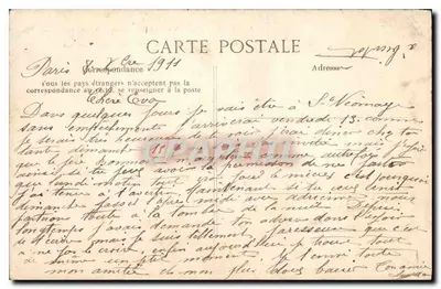 Paryż — La Seine i Most Alexandre — Republika Francuska, nr 4034 — Rewers