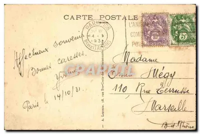 PARIS — Panthéon — The Pantheon — n°39 — wydawca A. Leconte — Rewers