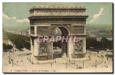 Paris (VIII) — O Arco do Triunfo — LL