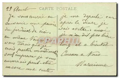 Park Monceau (Artystyczny) — Widok ogólny — F.F. Paryż, nr 57 — Rewers
