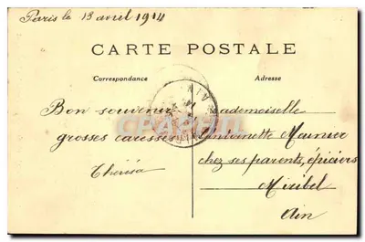 Paryż (6. arrondissement) — Fontanna Świętego Michała — Praca Dureta — Rewers