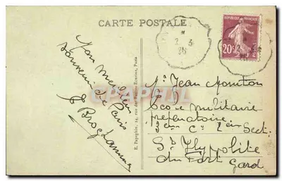 Paryż - Most Île i Wieża Eiffla - A.P. - Budowa 1887-1889 - Wysokość 300 m — Rewers