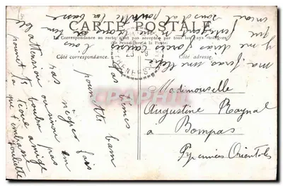 PARIS — O Arco do Triunfo das Tuileries — Editor não identificado, número de série não visível — Verso