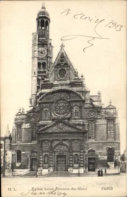 Igreja de Saint-Étienne-du-Mont — Paris — H. L.