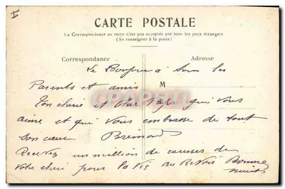 PARÍS — La Plaza de la Concordia — Editor no visible — Reverso