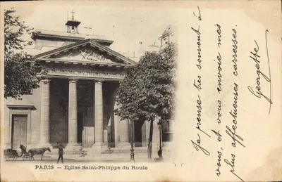Paris — Igreja de São Filipe do Roule — editor não visível