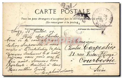 Paryż. Tuileries, centralna aleja i monument « Quand Mémô » — L.V.&C. n°852 — Rewers