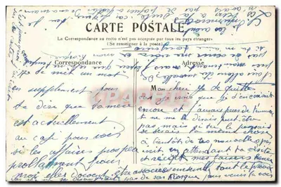 Paris — La Place de la République avec statue de la République — éditeur anonyme — Verso