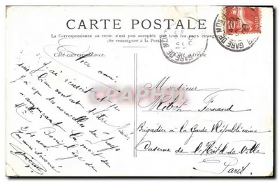 Paris — Le Palais-Royal — éditeur Parisienne — Rewers