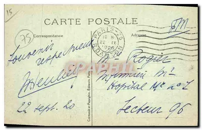Paryż (5e) — Panthéon i Rue Soufflot — A.P. n°216 — Rewers