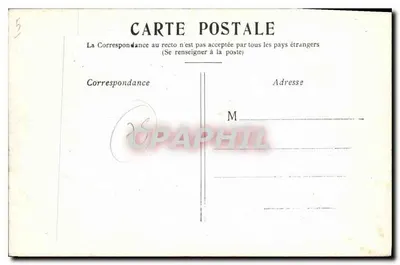 PARIS — Grobowiec Napoleona w Invalidach — Rewers