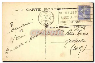 Place du Châtelet — Paryż — ICG — Rewers