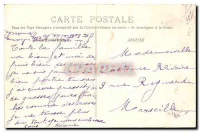 Paris — Le Pont de Boulogne — Aux Cavaliers — Éditeur : 330 — Verso