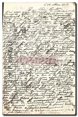 Paryż — Le Trocadéro — Widok Pałacu Chaillot (dawnego Pałacu Trocadéro) — wydawca nie widoczny — Rewers