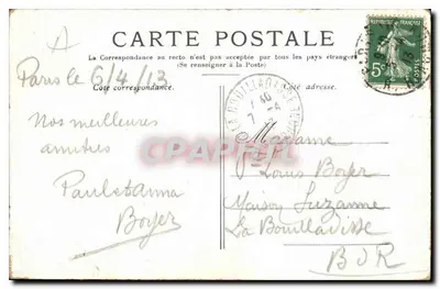 Paryż — Katedra Notre-Dame — Wydawca nieznany, numer serii nieodczytalny — Rewers
