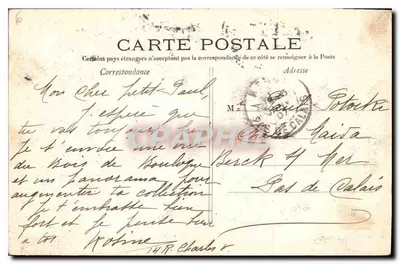 Las Boulogne w zimie — C.M. — Paryż — Rewers