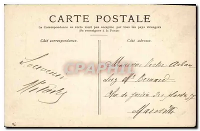 Il Petit-Palais, Champs-Élysées — Parigi — editore sconosciuto, numero di serie non visibile — Verso