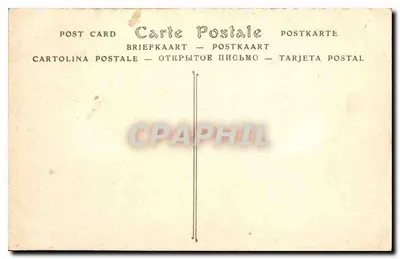 Paris — A Cripta da Capela Santa — ND Phot. — Verso