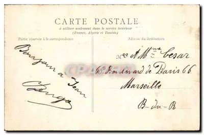 Paris — Buttes-Chaumont — Ponte Suspensa — Editor B. E., Paris, n° 123 — Verso