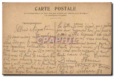Paris — Boulevard e Porta Saint-Martin — Editor desconhecido, número de série não visível — Verso