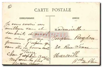 Paryż - Święta Kaplica — wydawca anonimowy, nr serii 462 — Rewers