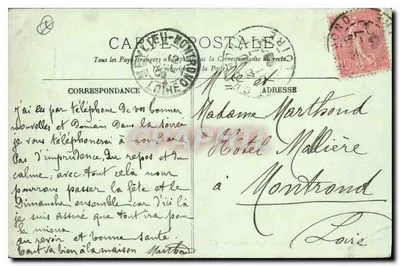 Paris — Place de la Concorde — LL. n°388 — Verso