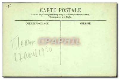 Meaux — Portal stary seminarium z 1356 r. — D. Guillot, nr 42 — Rewers