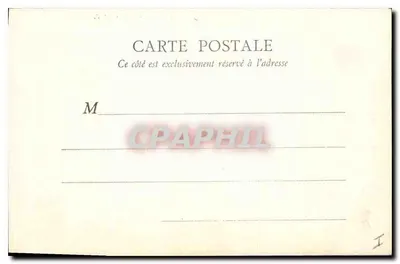 Meaux — Porta del Seminario Maggiore — Editore non identificato — Verso