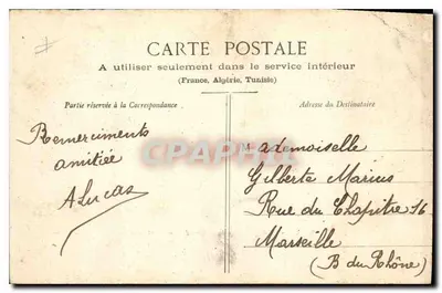 MELUN - Wejście główne do Zamek Vaux-le-Vicomte — Zbiór Galerii Melunskich - 19 — Rewers