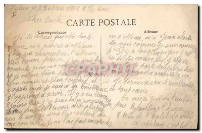 MELUN — Zamek Vaux-le-Vicomte — Fronton — A. Siron, wyd. — Rewers