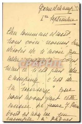 ले लॉटरेट (2056 मीटर) - गैलिबियर के रास्ता और ग्रैंड गैलिबियर के चोटी (3229 मीटर) - एडिटर ए. हूडियर, ला ट्रॉन्च (इसरे), संख्या 8105.3 — पीछे
