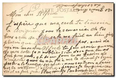 La Rochefoucauld — Zamek — Wydawca specjalny — Rewers