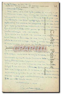 Tonquedec (Côtes-du-Nord) — Ogólny widok doliny Guer z dużego donjonu — n° 371 — Rewers