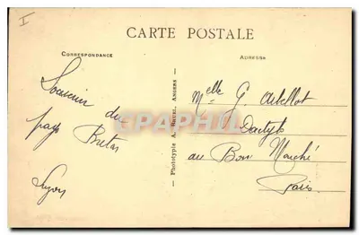 Le Verdelet przy pełnej mierze — Val André (Côte-d'Armor) — A.B. n°13 — Rewers