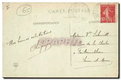 Argeles-Gazost — Widok z szczytu Mont-de-Gés na Arras i drogę Arrens — BR - 1707 — Rewers