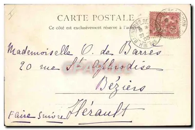Frontière espagnole — Pont du Roi — Bagnères-de-Luchon — Verso