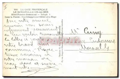 Panoramiczny widok Le Revestel-sur-Mer — Mireile, wydawca — Rewers