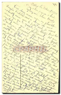 ISTRES - L'Etang de l'Olivier — editor A.A. n°2 — Verso