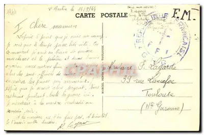 St-MARTIN-du-TOUCH (Hte-Garonne) — Widok na kościoł — Cely — Rewers