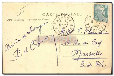 Fontaine des Carmes — APT (Vaucluse) — wydano przez Cim — Rewers