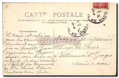 Solignac — Katedra — Haute-Vienne — 17 — wydawca nieznany — Rewers