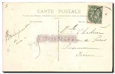 Eymoutiers - Banheiros de Ste-Marguerite — Hotel Pintou — Verso