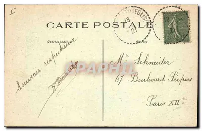 Castelo de BORT - fachada Leste - (Yonne) — Verso