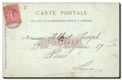 Angoulême — Portal Katedry Świętego Piotra — Bahraut, Książę, Angoulême — Rewers