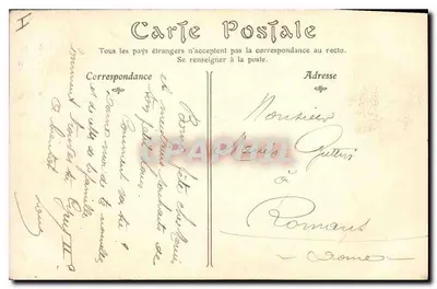 Angoulême — Portal Katedry Świętego Piotra — Fot. Léon ND — Rewers